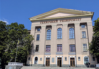Zaporijya Devlet Mühendislik Akademisi
