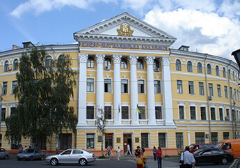 Kiev Dil Üniversitesi