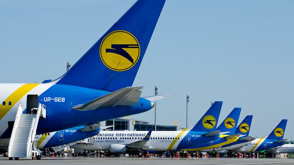 Ukrayna Sigorta İstiyor mu