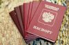 Öğrenci Pasaportu